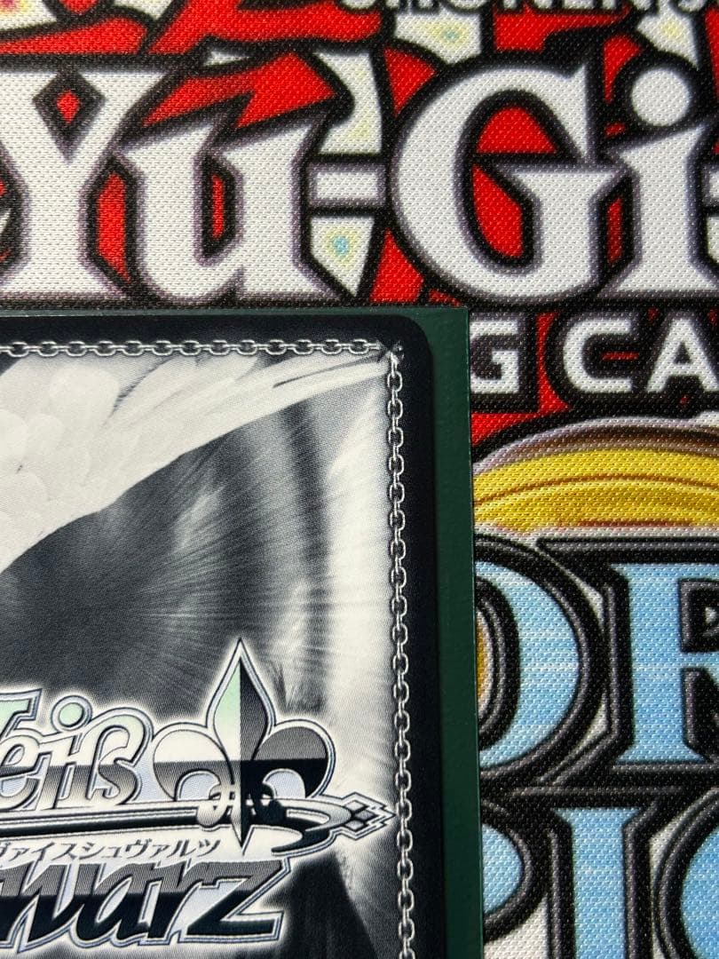 ヴァイス 穏やかな時間　潤羽るしあ　spサイン