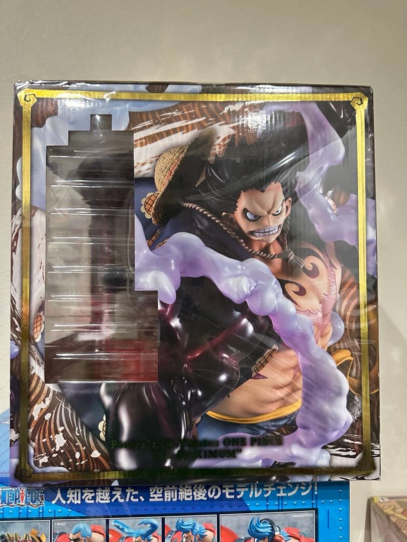 POP MAXIMUM モンキー・D・ルフィ ギア4 バウンドマン ワンピース