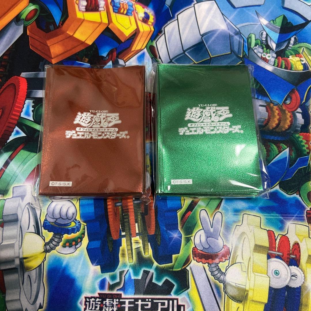 遊戯王 初期ロゴ スリーブ 未開封 絶版　赤　緑　レッド　グリーン　2個セット
