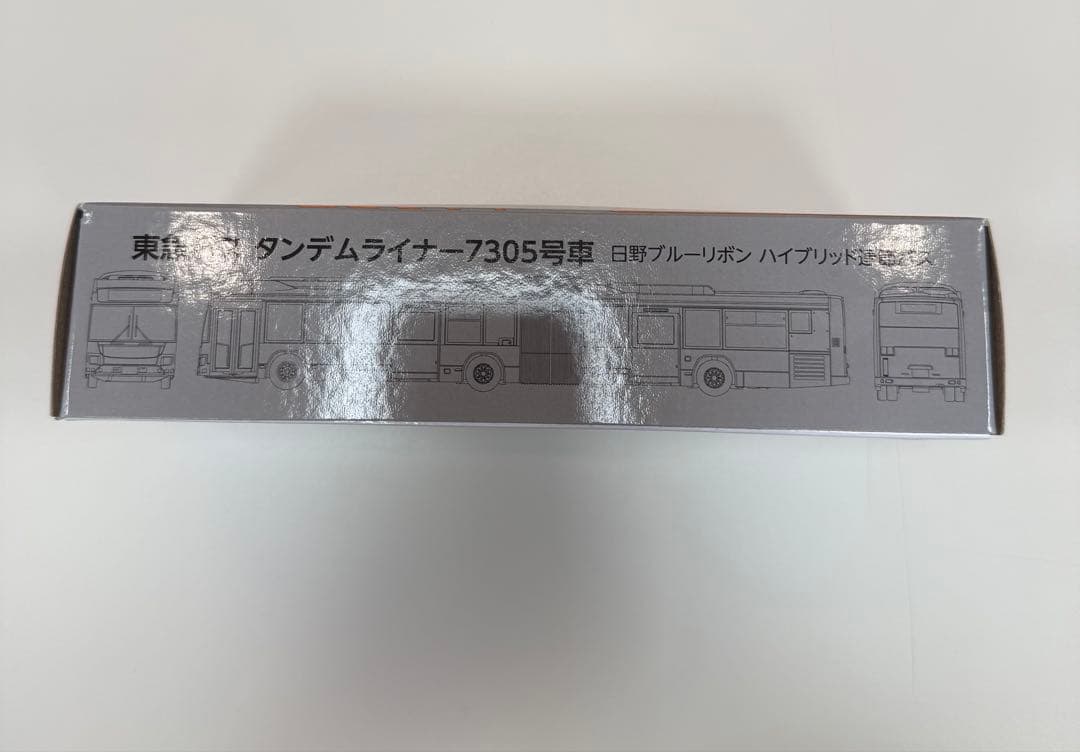 N GAUGE 東急バス タンダムライナー7305号車 日野ブルーリボン