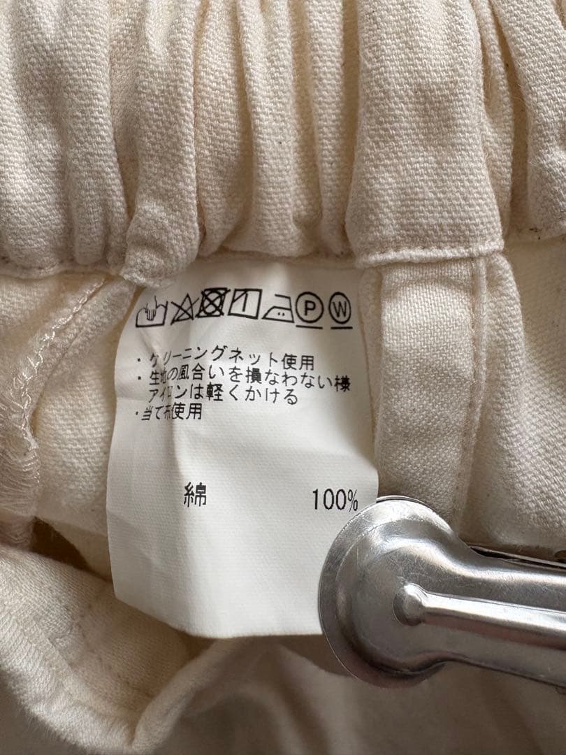 ゴーシュ コットンオックスワイドパンツ 8分丈キュロット