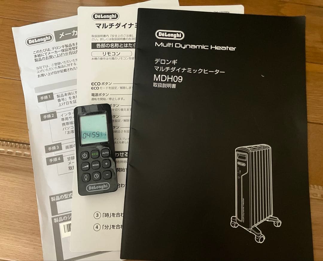 デロンギマルチダイナミックヒーターMDH09 ブラック