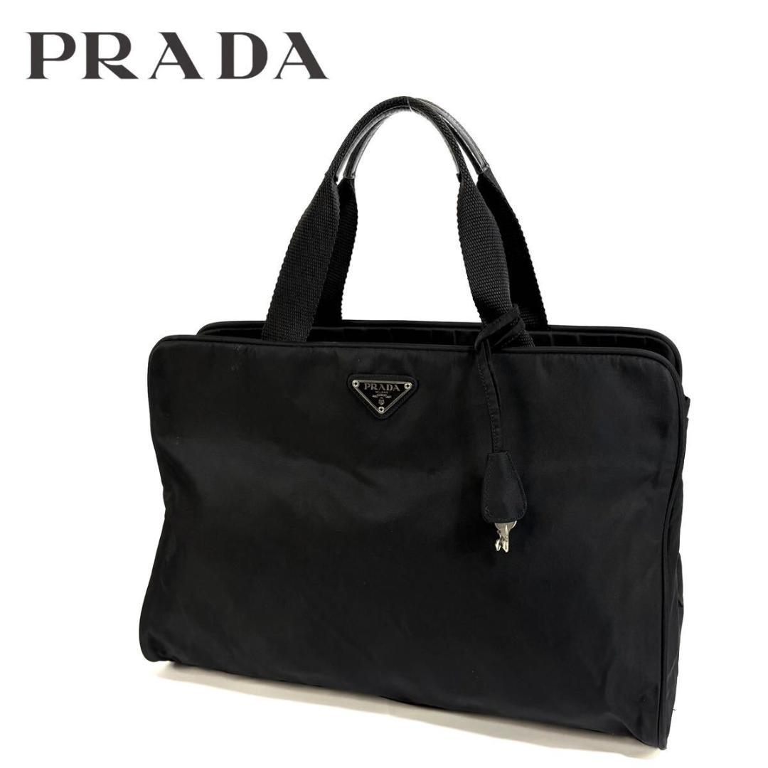【美品】 PRADA テスーナイロン ビジネスバッグ イタリア製 カデナ付