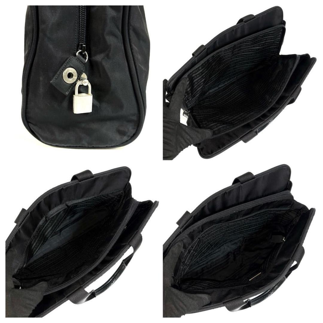 【美品】 PRADA テスーナイロン ビジネスバッグ イタリア製 カデナ付