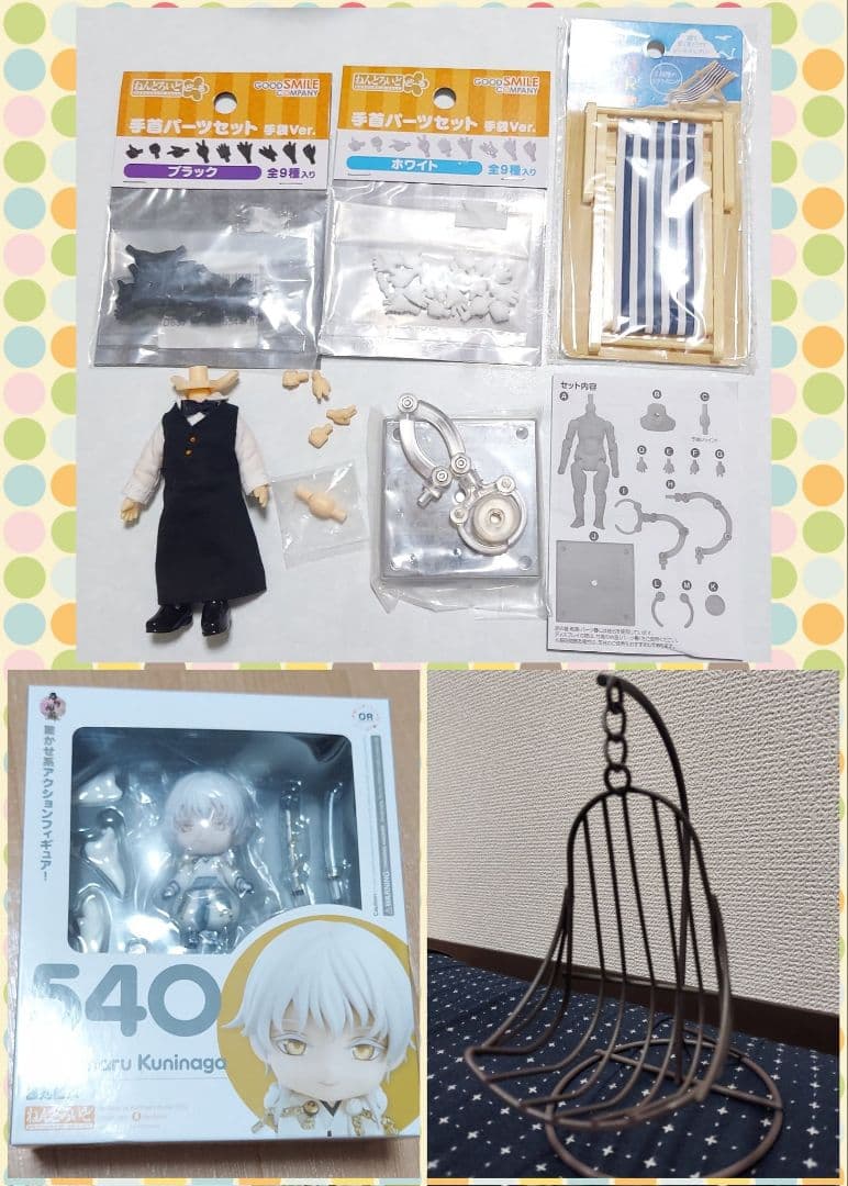 とうらぶ ねんどろいど 鶴丸国永 ねんどろいどどーる セット