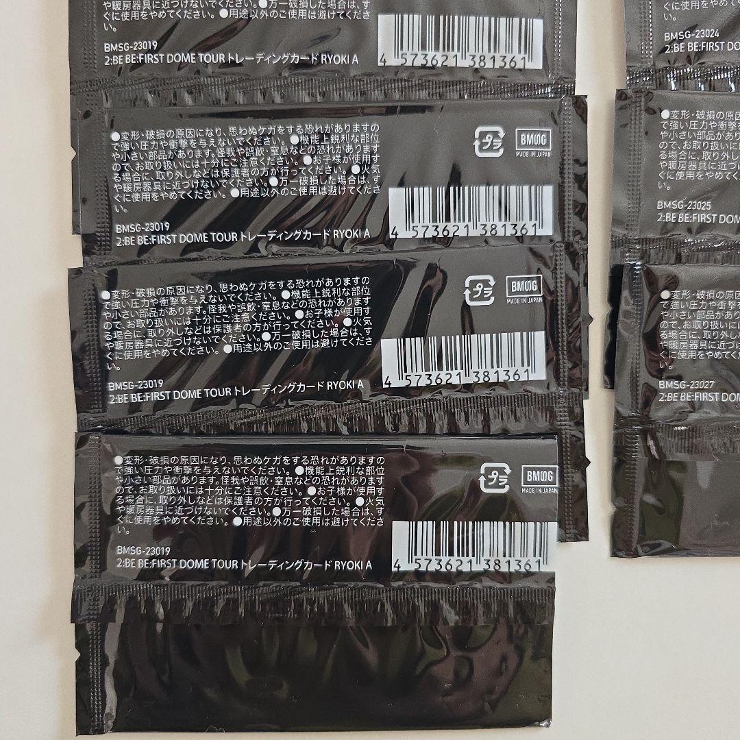 2:BE BE:FIRST DOME TOUR ラバーケース トレカ