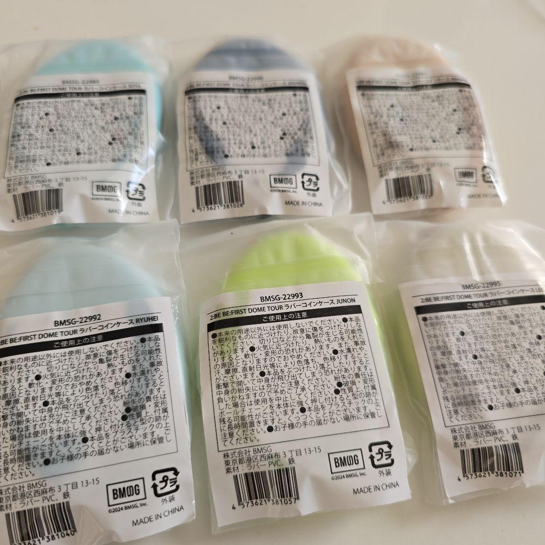 2:BE BE:FIRST DOME TOUR ラバーケース トレカ