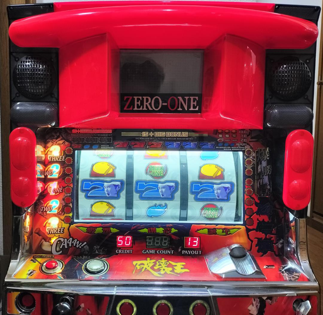 【パチスロ実機】銀座★ザ・ブルーハーツ【不要機付】超レア・希少台・人気台