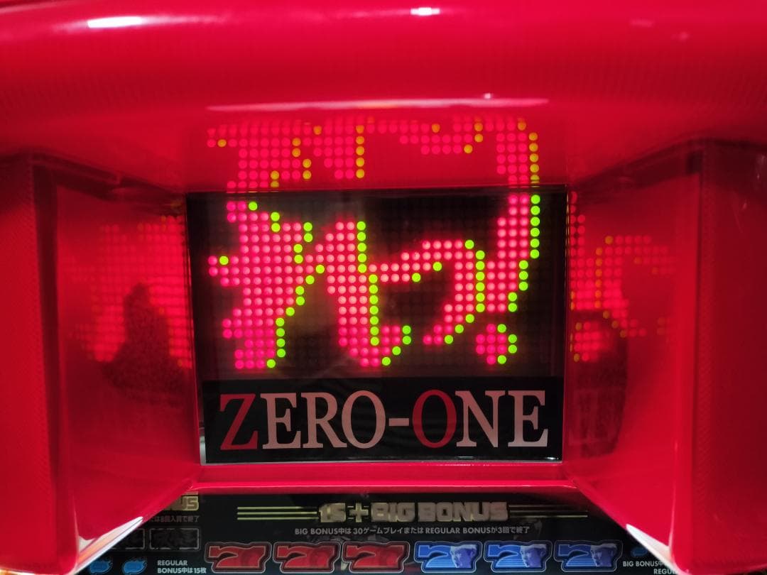 【パチスロ実機】銀座★ザ・ブルーハーツ【不要機付】超レア・希少台・人気台