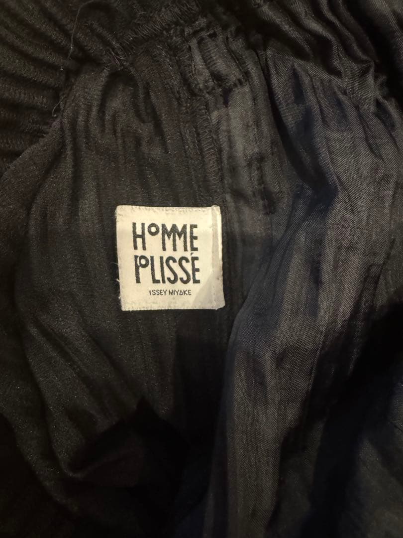 HOMME PLISSE ブラック サルエルパンツ