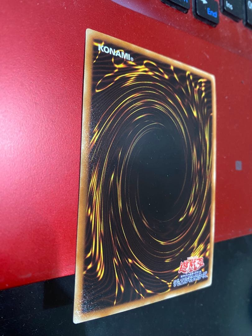 遊戯王　氷結界の龍　ブリューナク　dtc版　シークレット