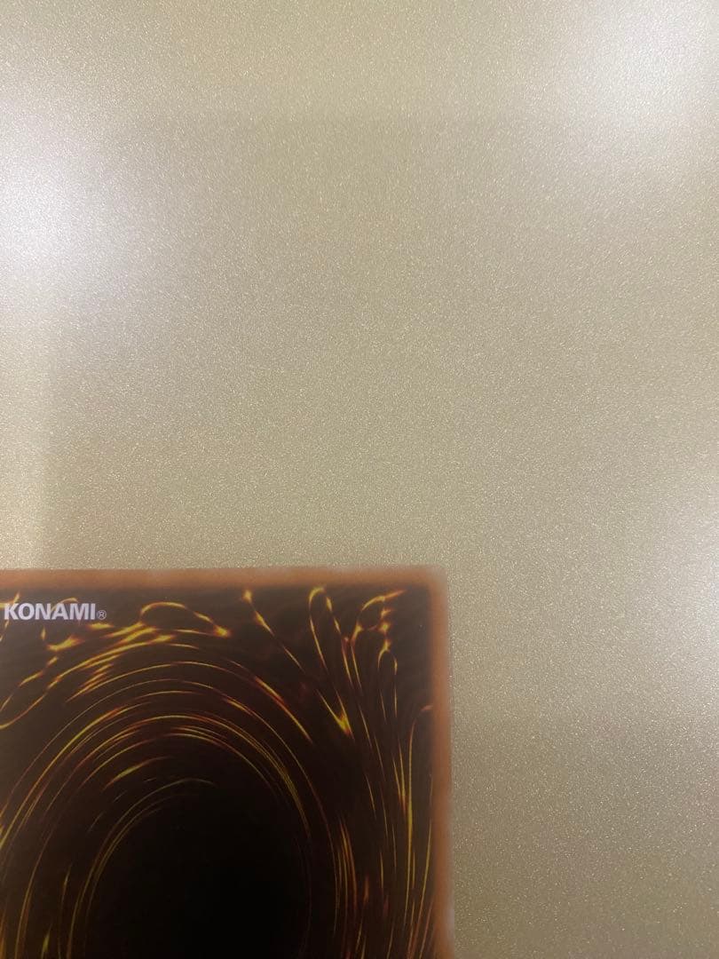 遊戯王　氷結界の龍　ブリューナク　dtc版　シークレット