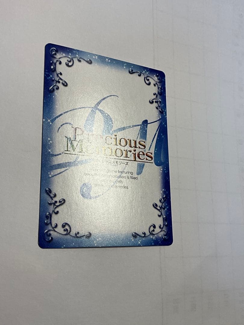 プレメモ　イベント限定　ハイスクールd×d HERO カード