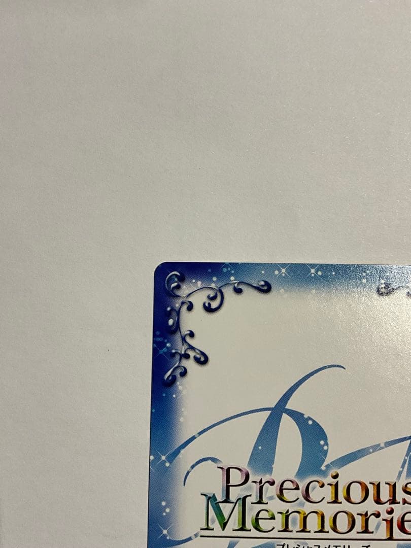 プレメモ　イベント限定　ハイスクールd×d HERO カード