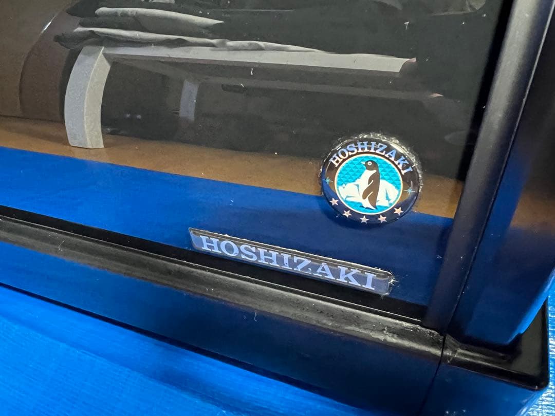 ホシザキ恒温高湿ネタケースHNC-90B-R-B