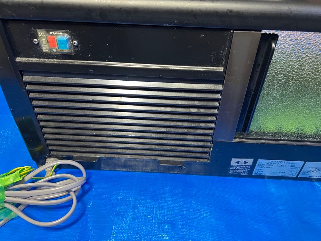 ホシザキ恒温高湿ネタケースHNC-90B-R-B