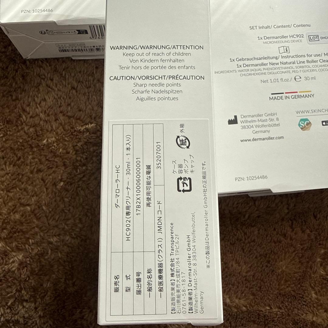 【新品未開封】ダーマローラーHC902 ローラークリーナーセット正規品3個セット