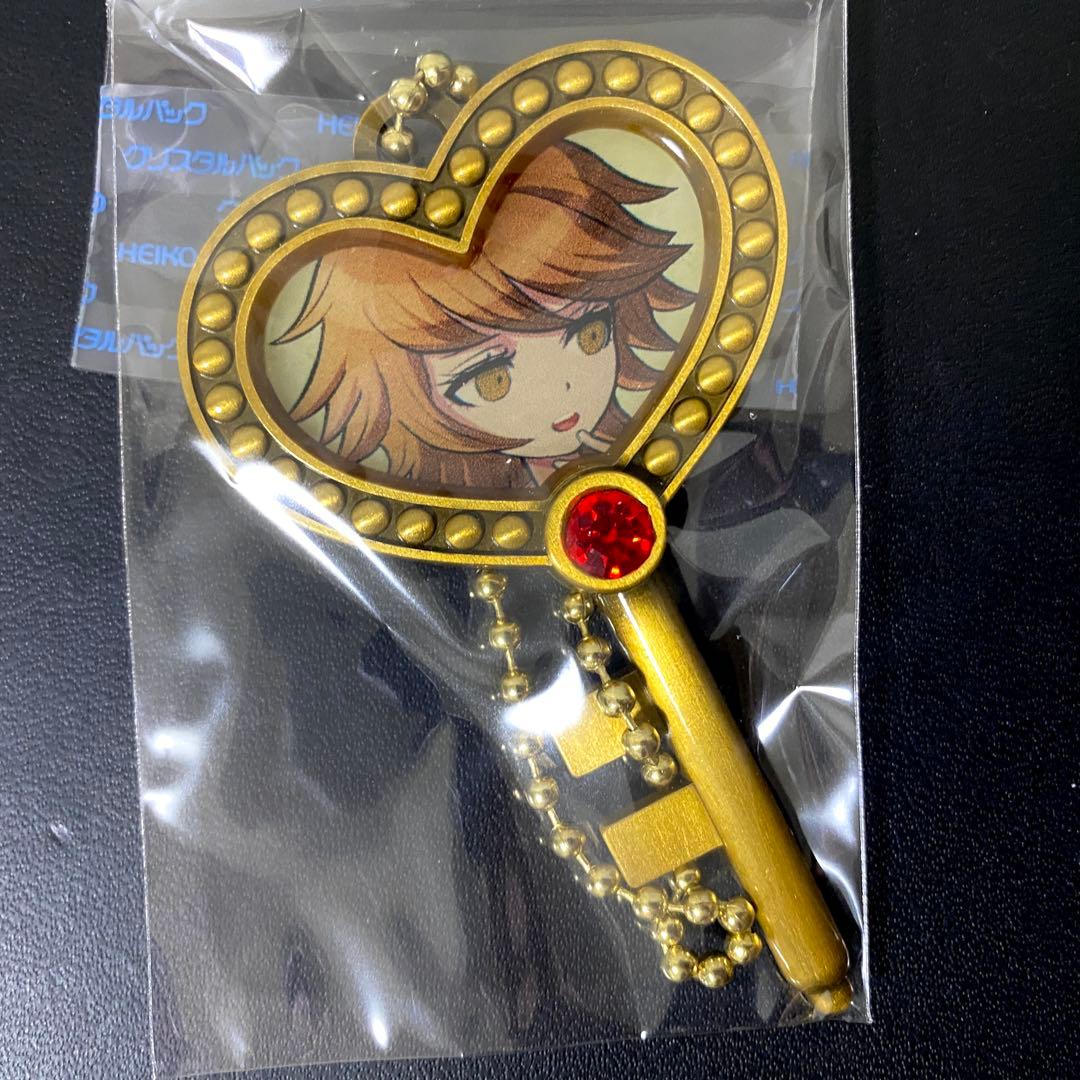 ダンガンロンパ エビテン 愛の鍵 キーホルダー 不二咲千尋