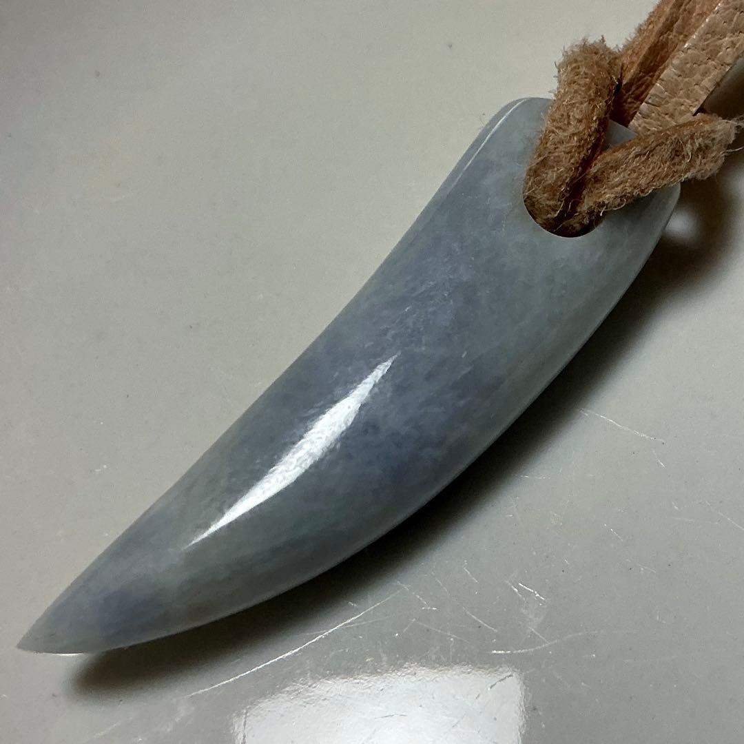 糸魚川翡翠　ラベンダー　ネックレストップ