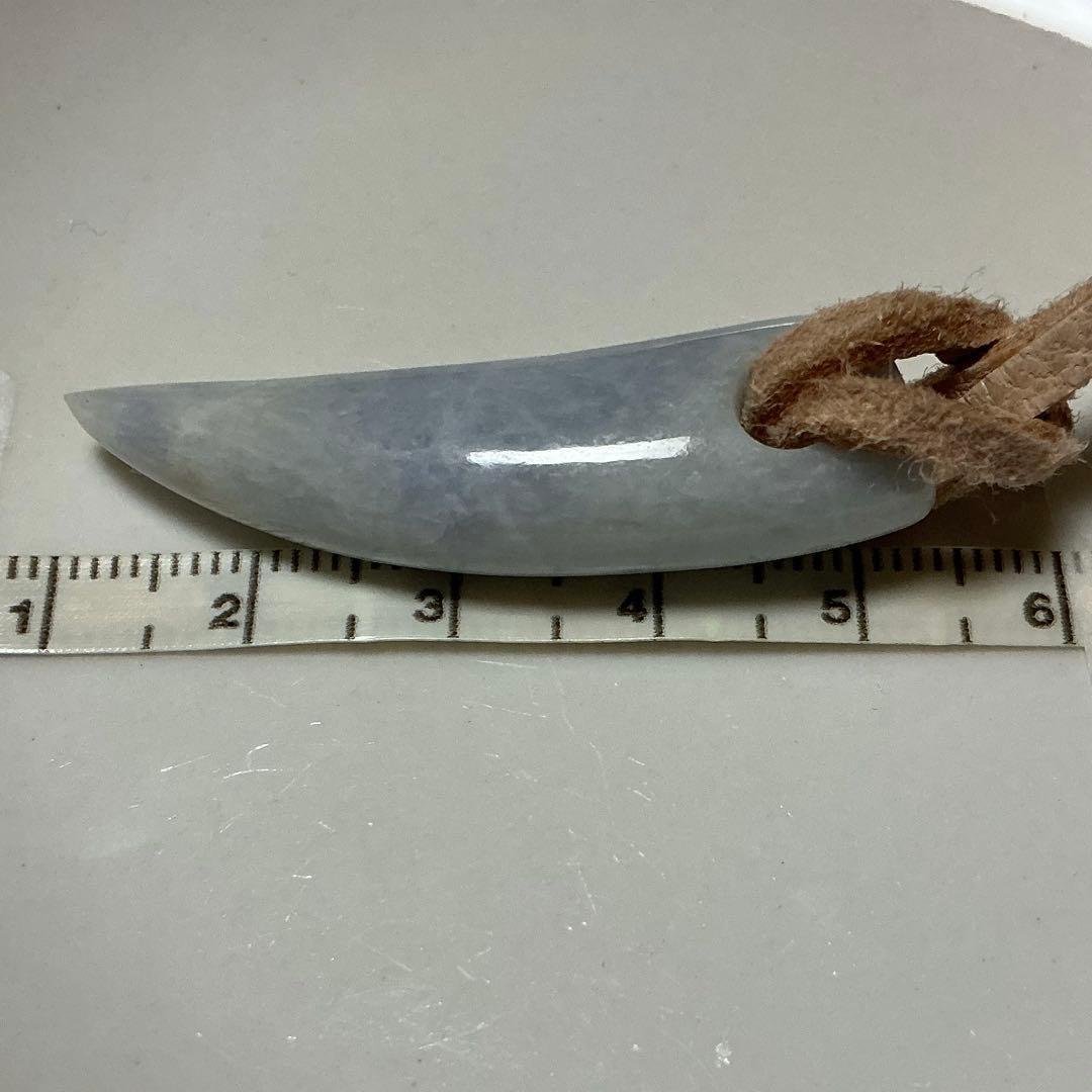 糸魚川翡翠　ラベンダー　ネックレストップ