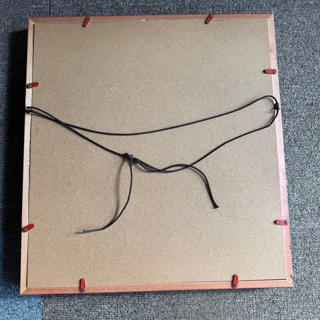 竹下登　書道作品 赤い木製額縁 約41cm x 38cm