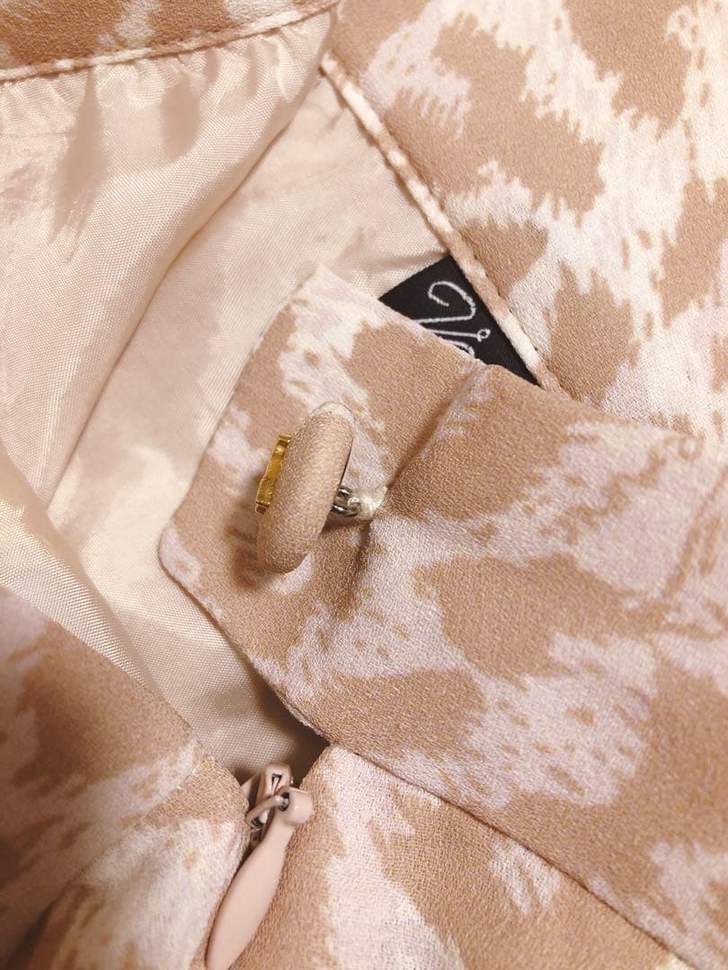 verybrain ヒョウ柄スカート　ピンクベージュ