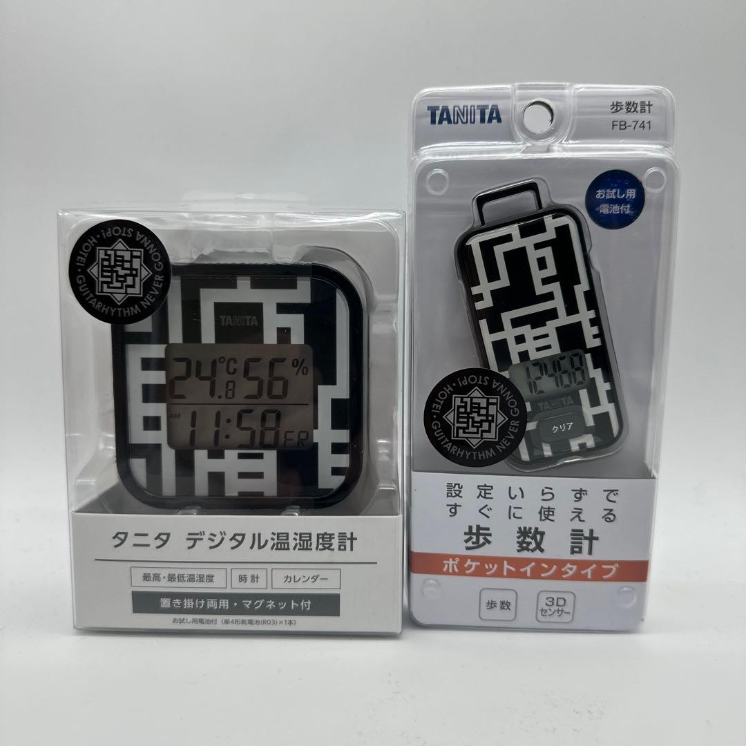 布袋寅泰 GUITARHYTHM Ⅷ ツアーグッズ 歩数計・温湿度計セット