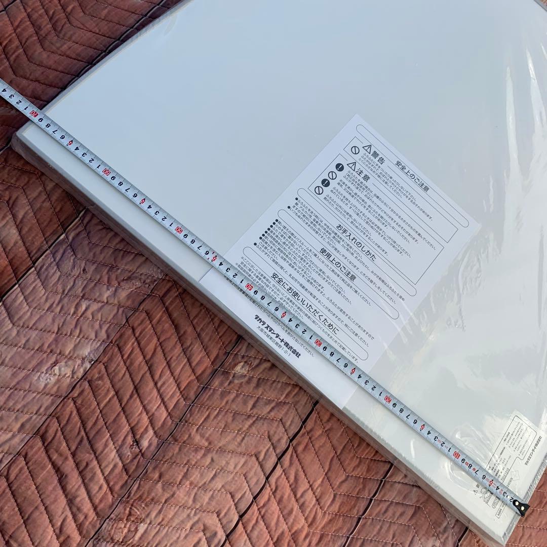 風呂ふた MLH-1240WN 700×1310mm タカラスタンダード