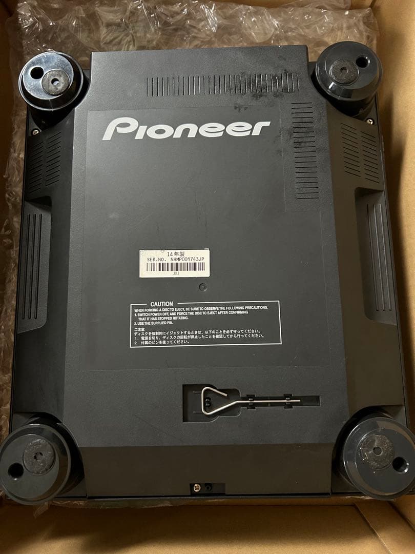 Pioneer CDJ-850 ブラック