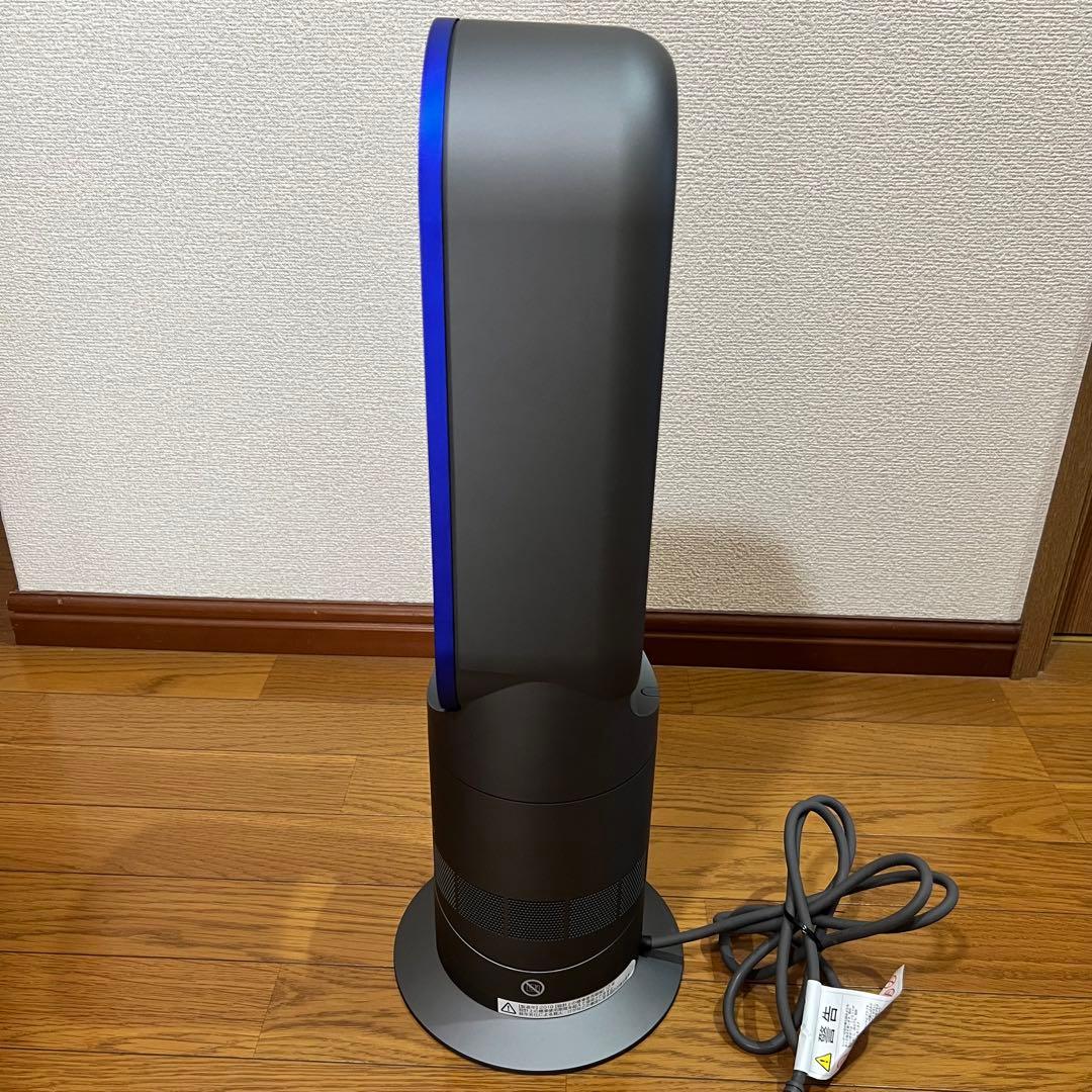 極美品 dyson hot+cool AM09 動作良好 ダイソン