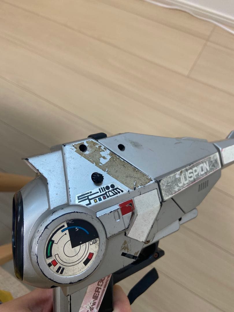 レトロ商品　ジャスピオン ビームスキャナーガン　匿名発送