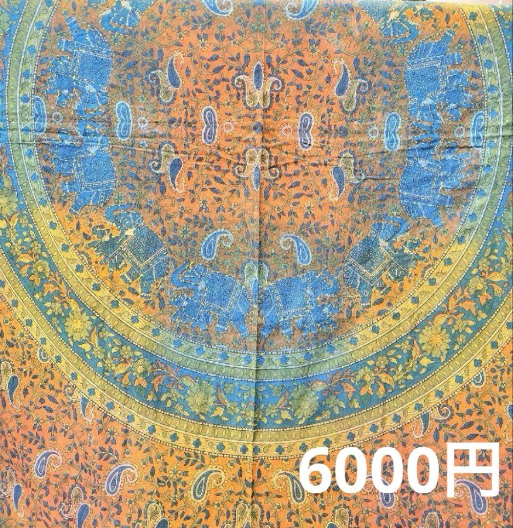 エスニック　サルエルパンツ　アラジンパンツ　注文品　新品　タイ製