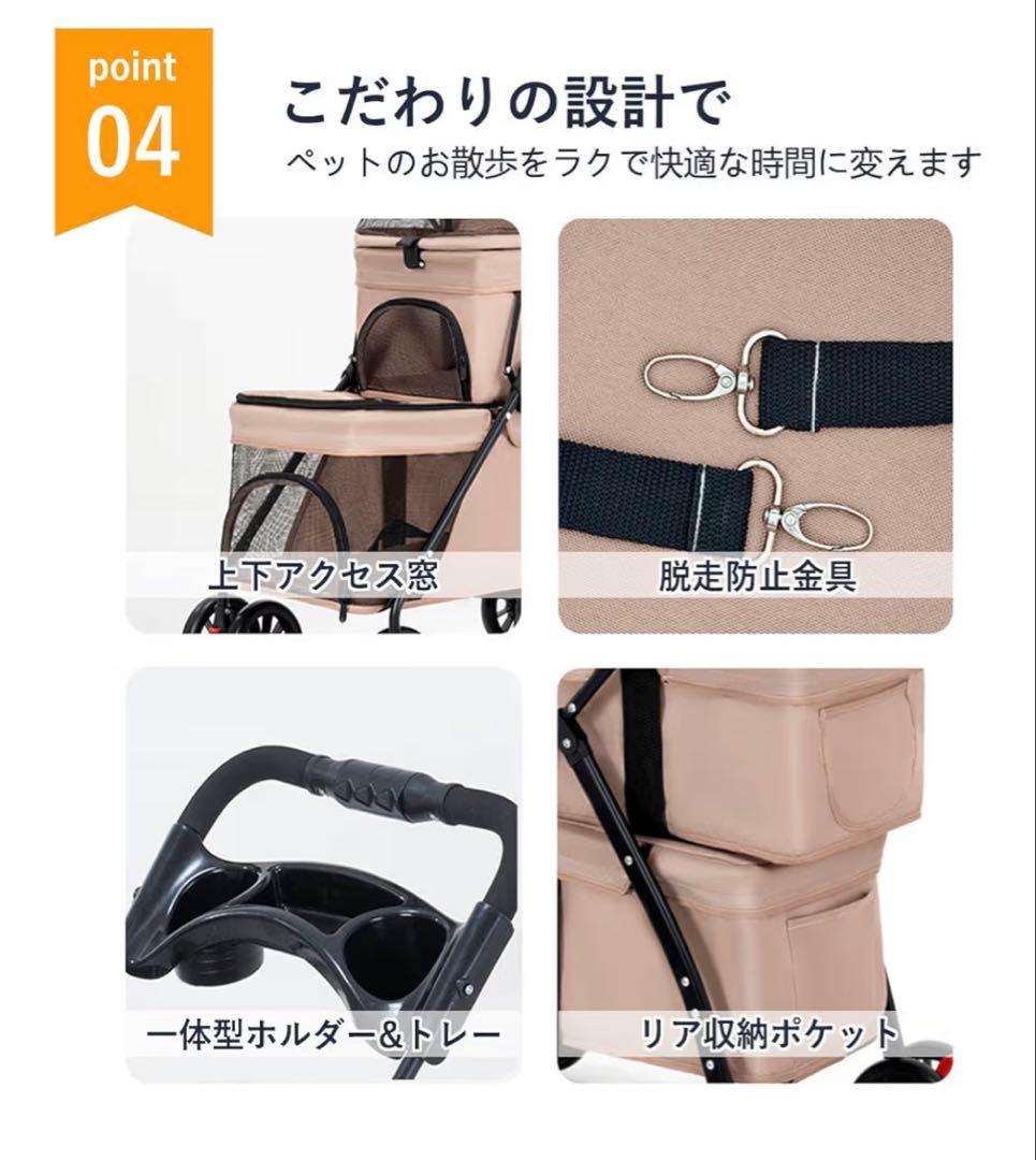 ペットカート 2段式 犬 カート 折たたみ可能 小型犬 組み立て簡単