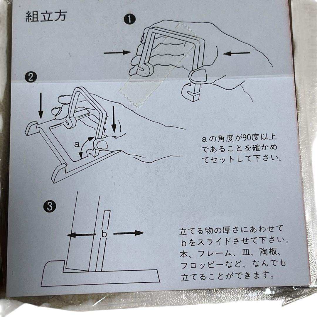 平成14年　桜の通り抜け　記念メダル 純銀メダル 品位証明マーク入り