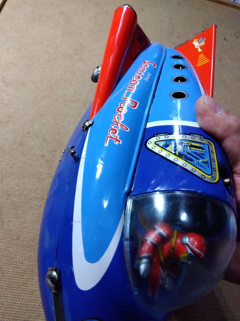 マスダヤ/ソニコンロケット/ブリキ/レトロ/検ポピー