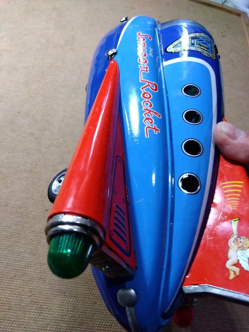 マスダヤ/ソニコンロケット/ブリキ/レトロ/検ポピー