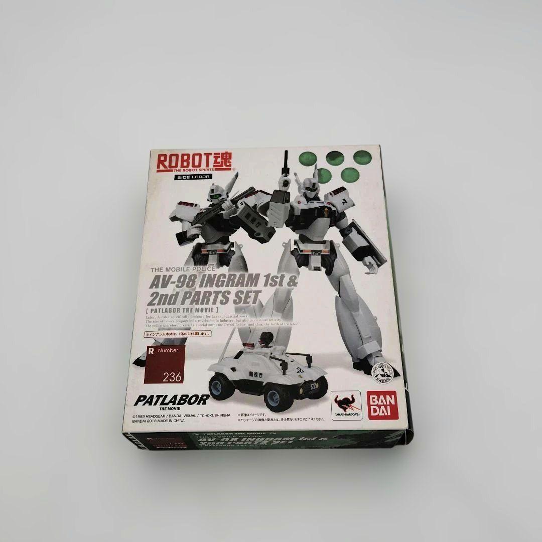 バンダイ ROBOT魂 AV-98 イングラム1号機＆2号機 パーツセット