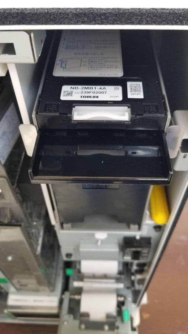 券売機　GLORY VT-S20