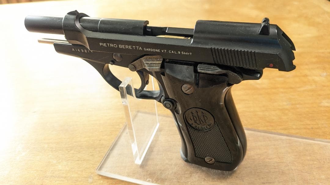 マルシン M84 モデルガン　ブローバック　動作OK カートリッジ付き