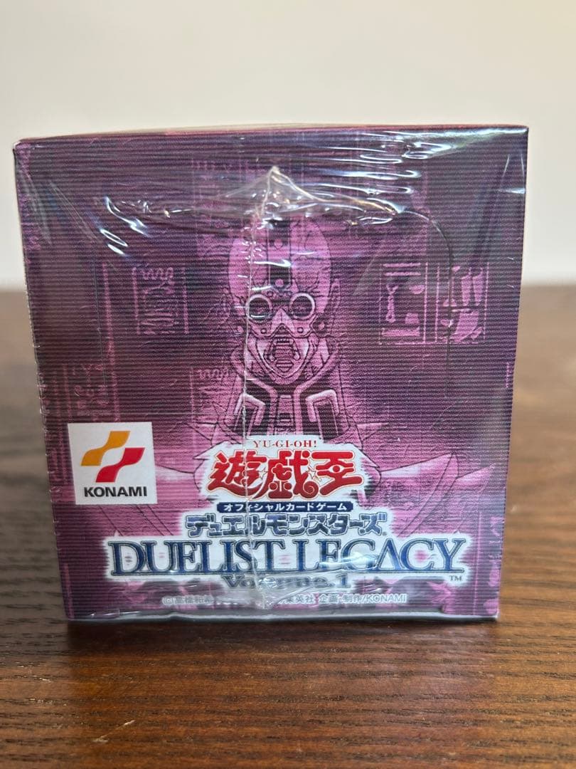 遊戯王　デュエリストレガシー1 未開封