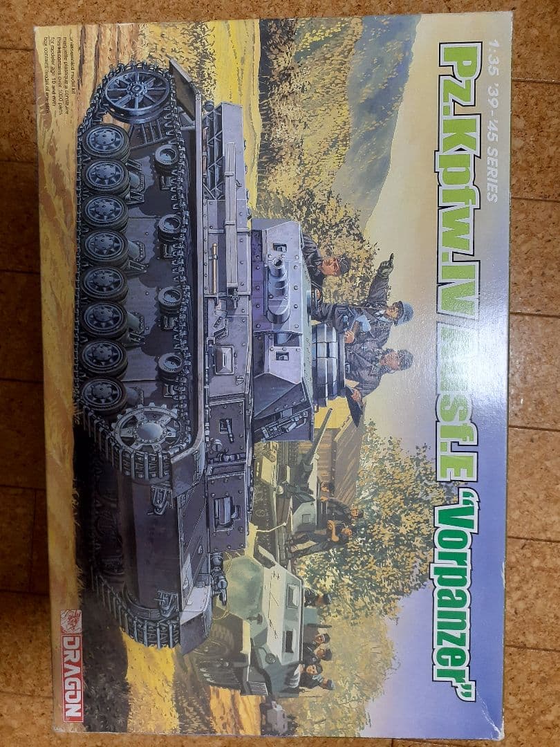 Pz.Kpfw.IV Ausf.C、D、E 1/35 プラモデル セット