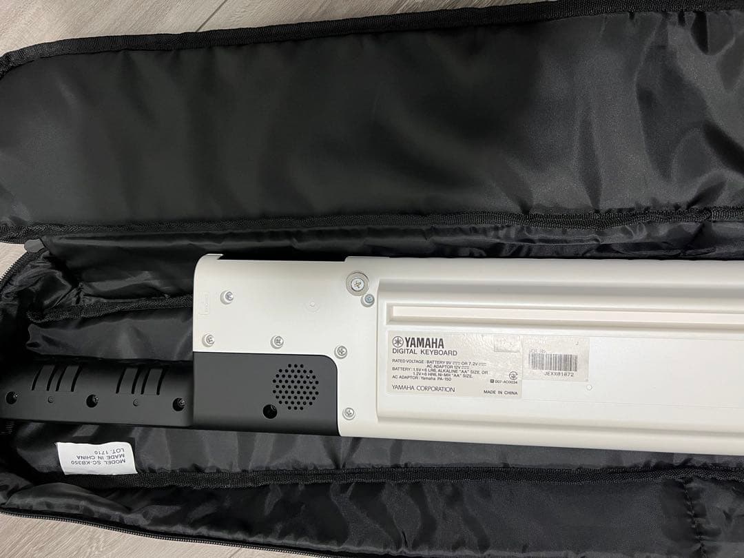 鍵盤楽器 YAMAHA VOCALOID Keyboard VKB-100