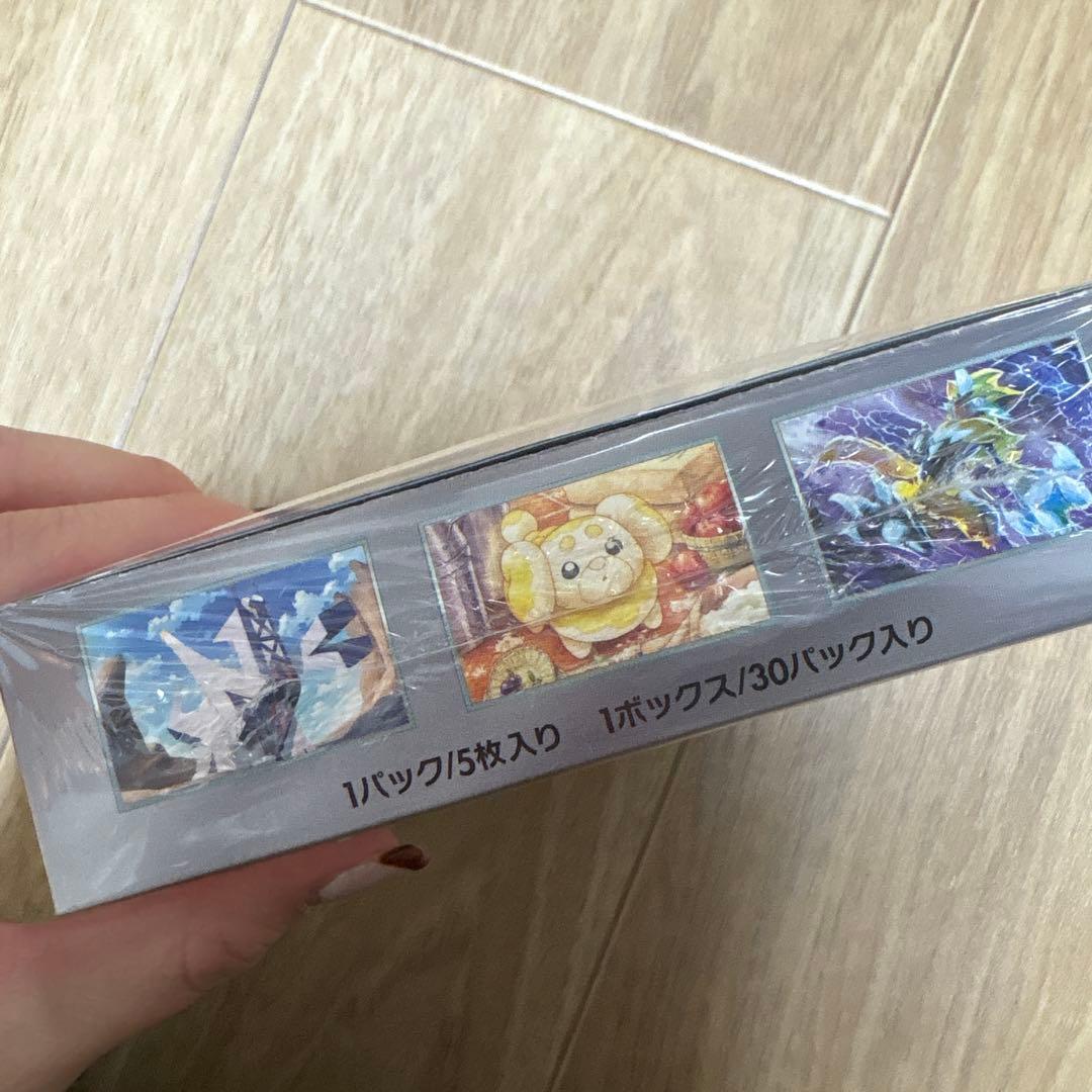 ポケモンカード ステラミラクル BOX 未開封 シュリンク付