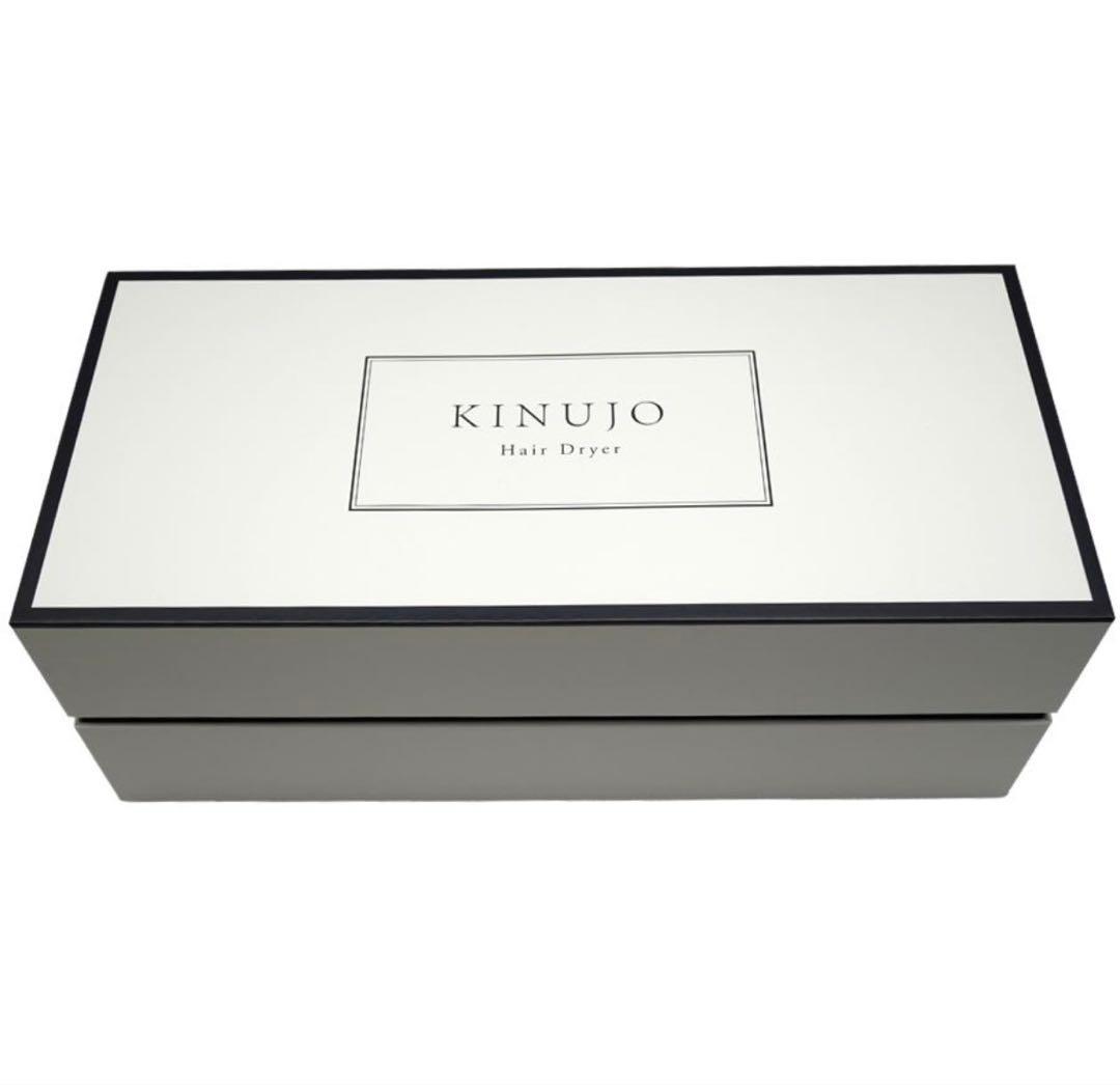 yuna 絹女 ドライヤー KH301 最安