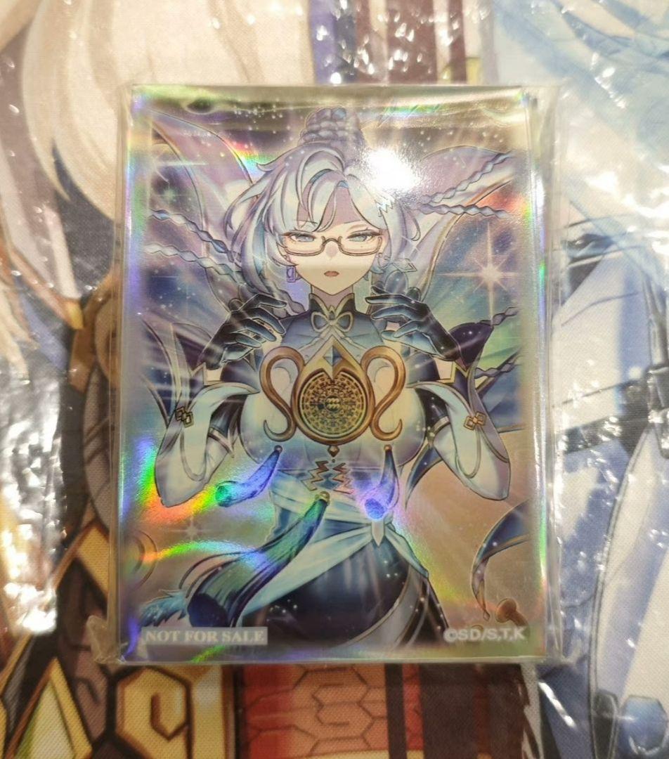 【希少 未開封】遊戯王 中国限定 ラーフ・ドラゴンテイル 羅睺星辰 スリーブ