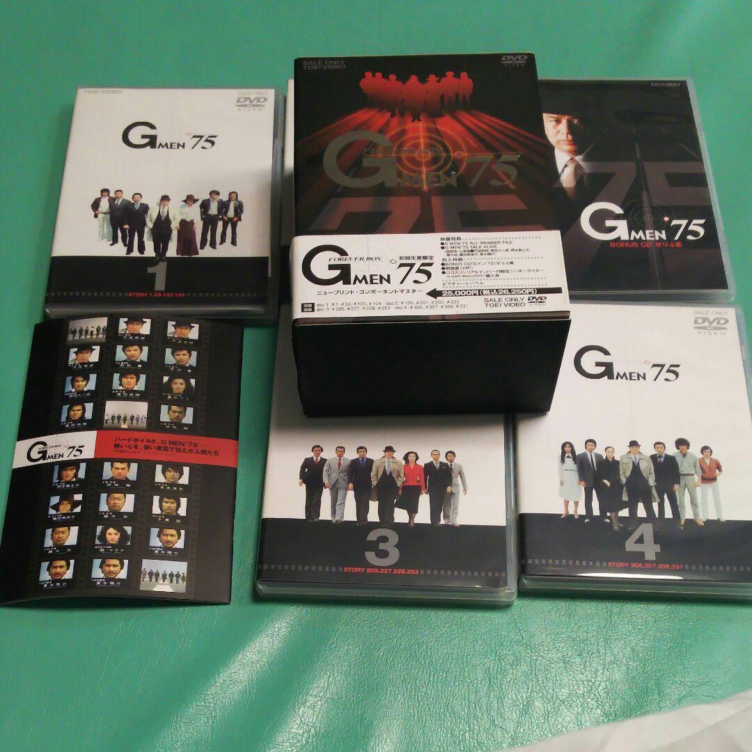 Ｇ men 75DＶD  ＢＯ Ｘ