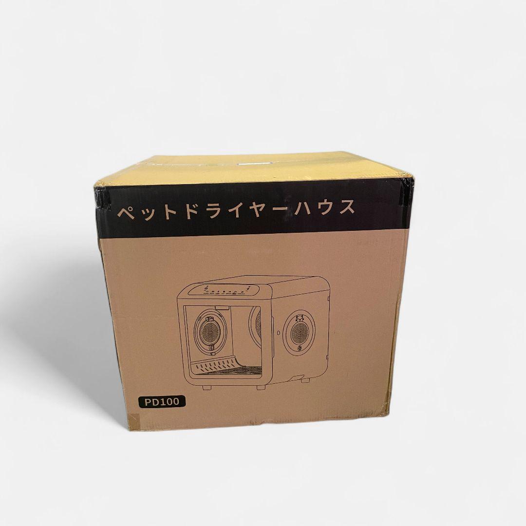 ❣️新品❣️ペットドライルーム ✨️72L 大容量 犬 猫 ドライヤー