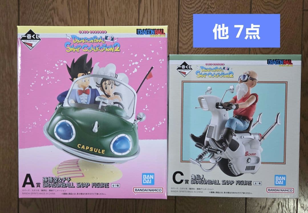 ドラゴンボール 一番くじ　A賞 孫悟空&チチ C賞 亀仙人 他7点