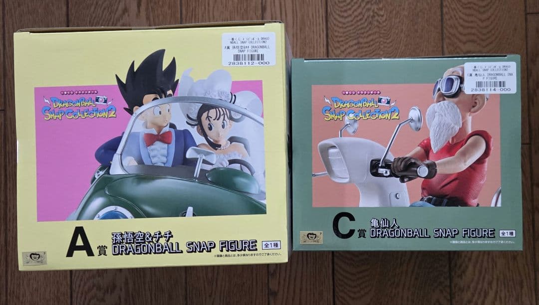 ドラゴンボール 一番くじ　A賞 孫悟空&チチ C賞 亀仙人 他7点