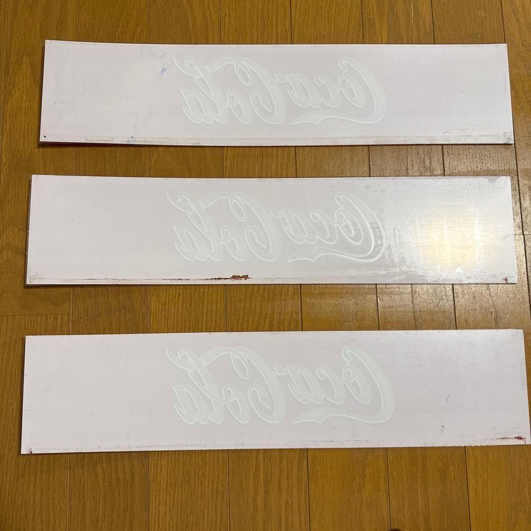 コカコーラ非売品　冷蔵ショーケース　アクリルボード　3枚セット